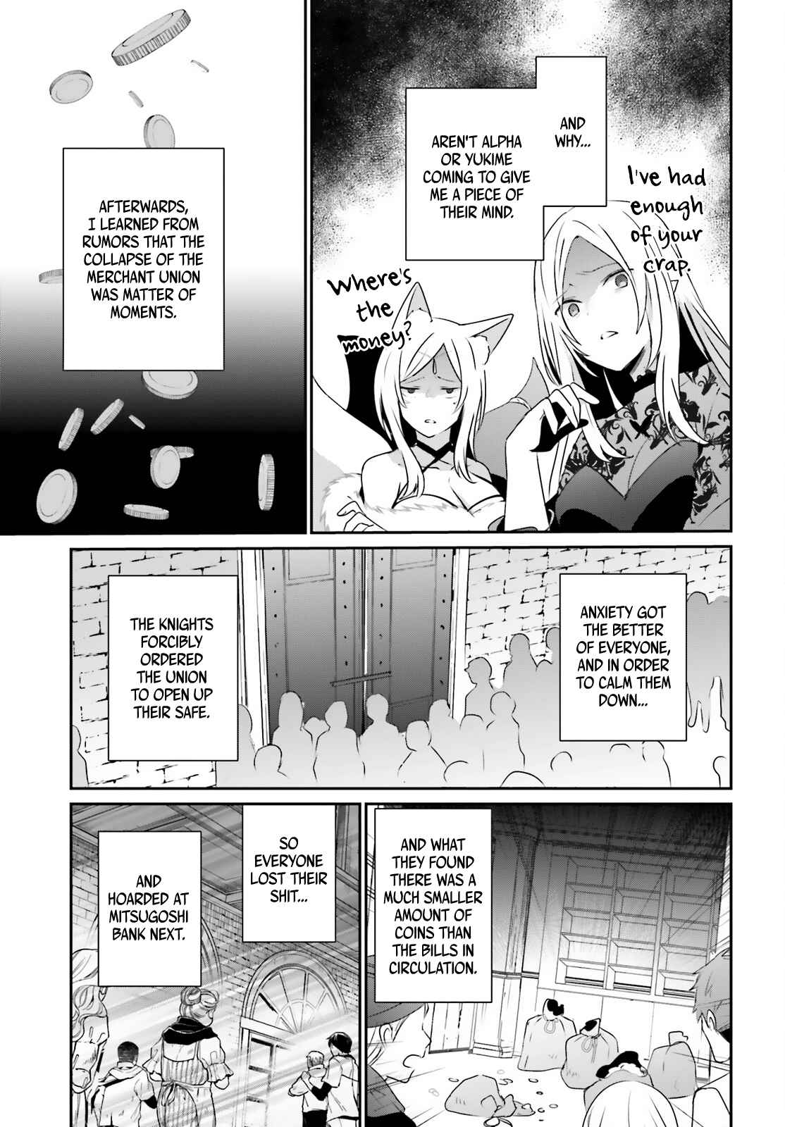 Kage no Jitsuryokusha ni Naritakute Chapter 40 - Page 15