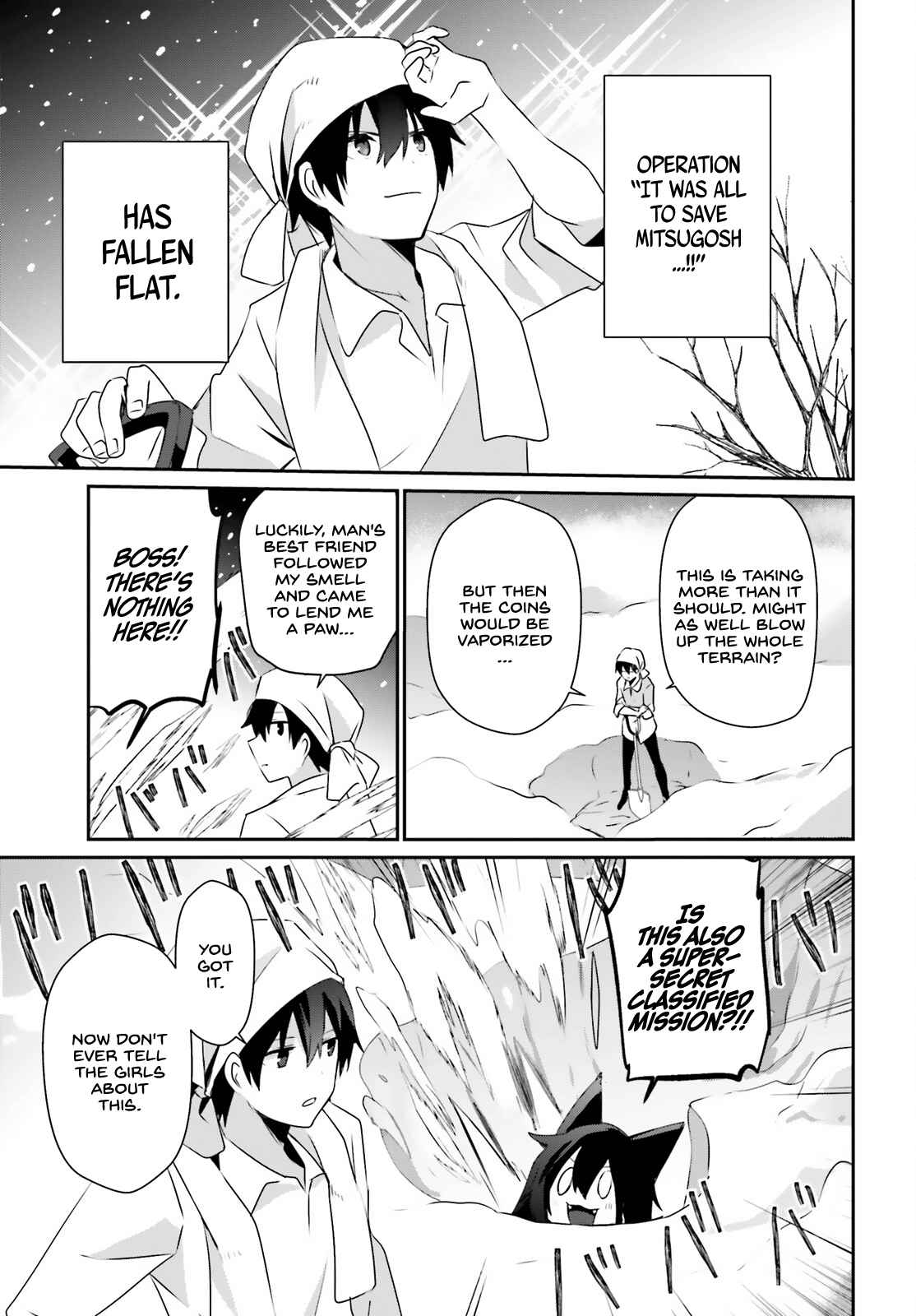 Kage no Jitsuryokusha ni Naritakute Chapter 40 - Page 17