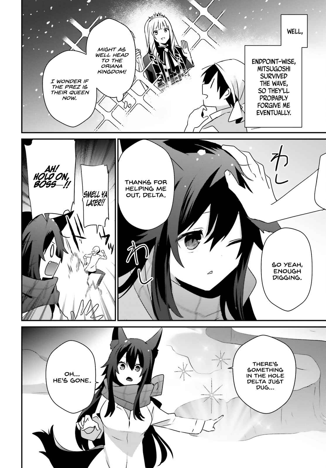 Kage no Jitsuryokusha ni Naritakute Chapter 40 - Page 20