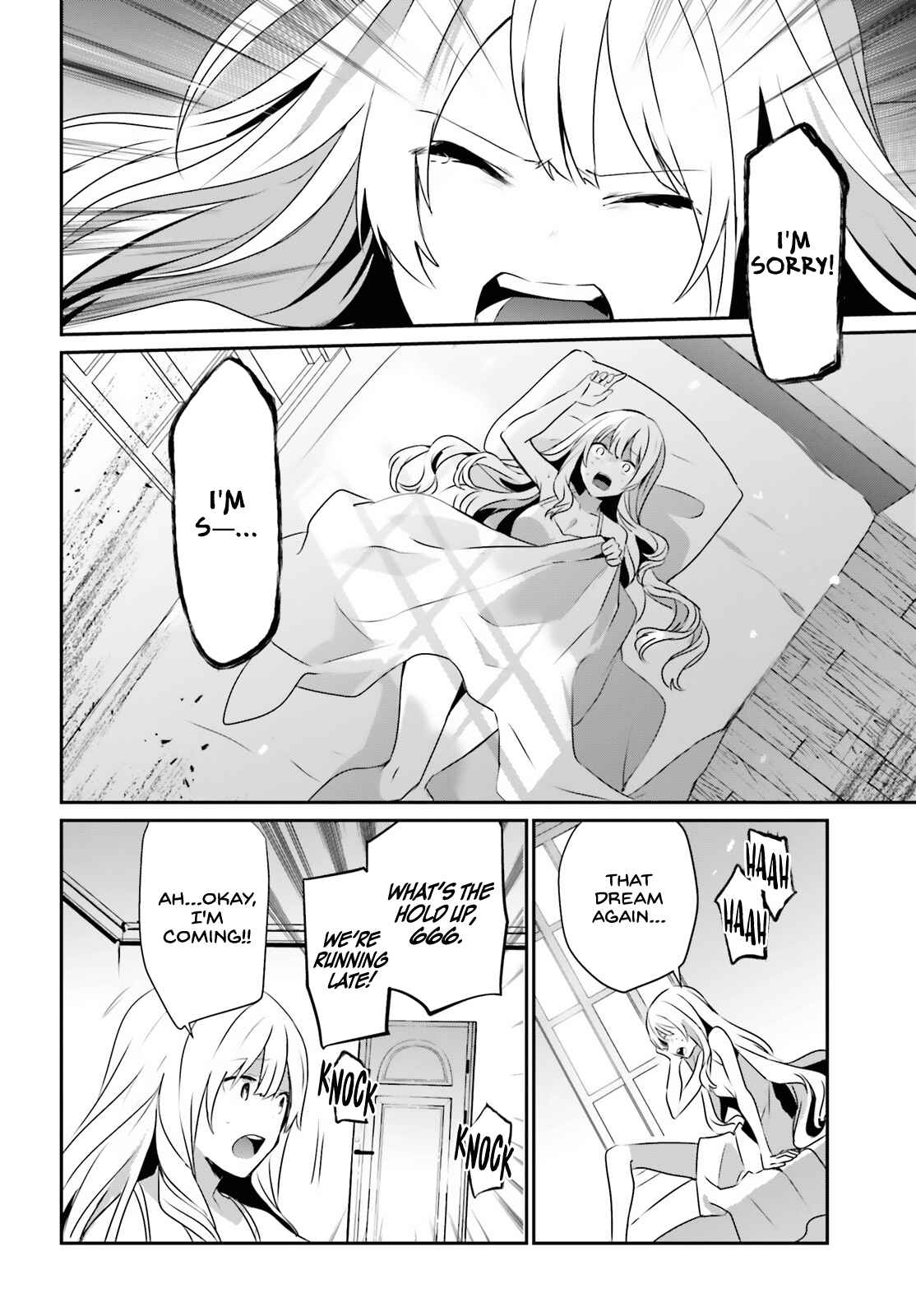 Kage no Jitsuryokusha ni Naritakute Chapter 40 - Page 24