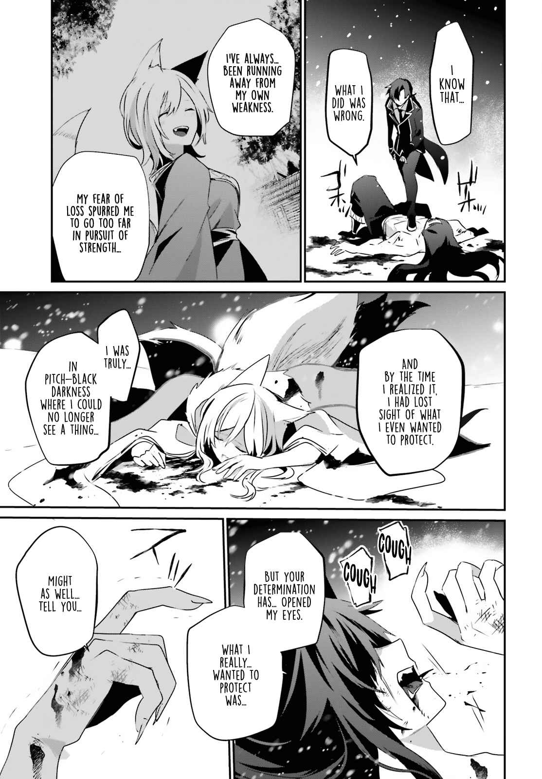 Kage no Jitsuryokusha ni Naritakute Chapter 40 - Page 3