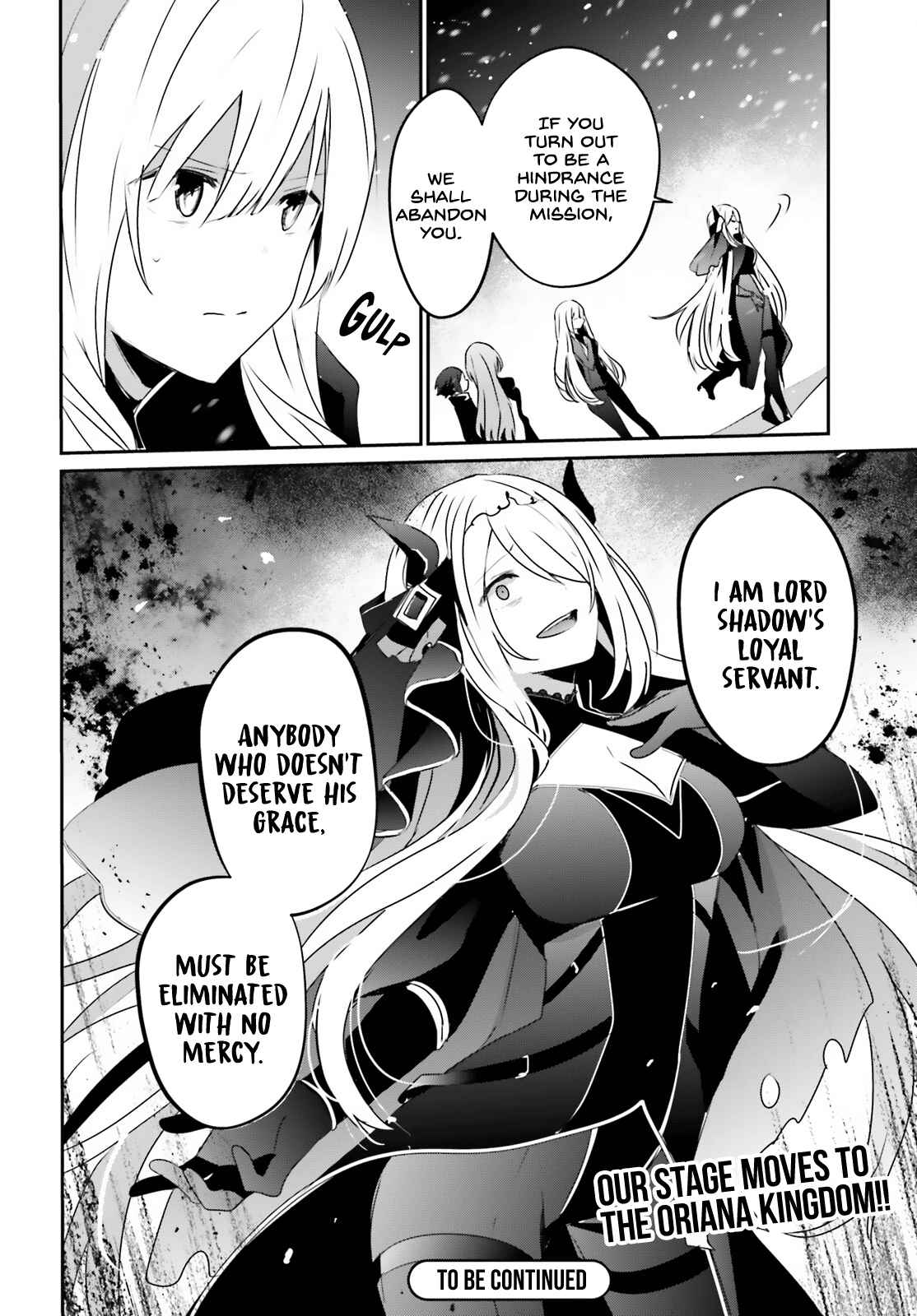Kage no Jitsuryokusha ni Naritakute Chapter 40 - Page 32