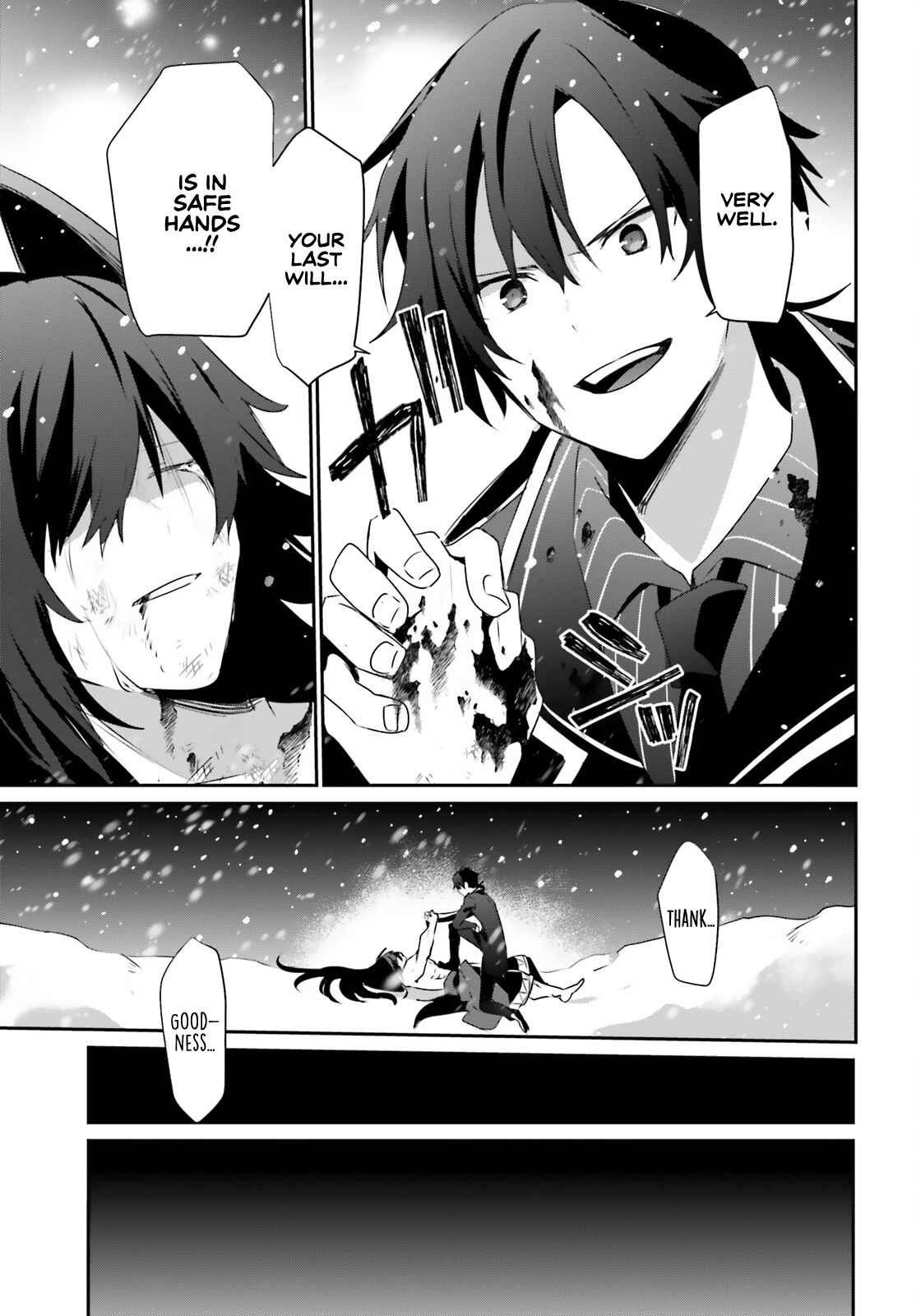 Kage no Jitsuryokusha ni Naritakute Chapter 40 - Page 5