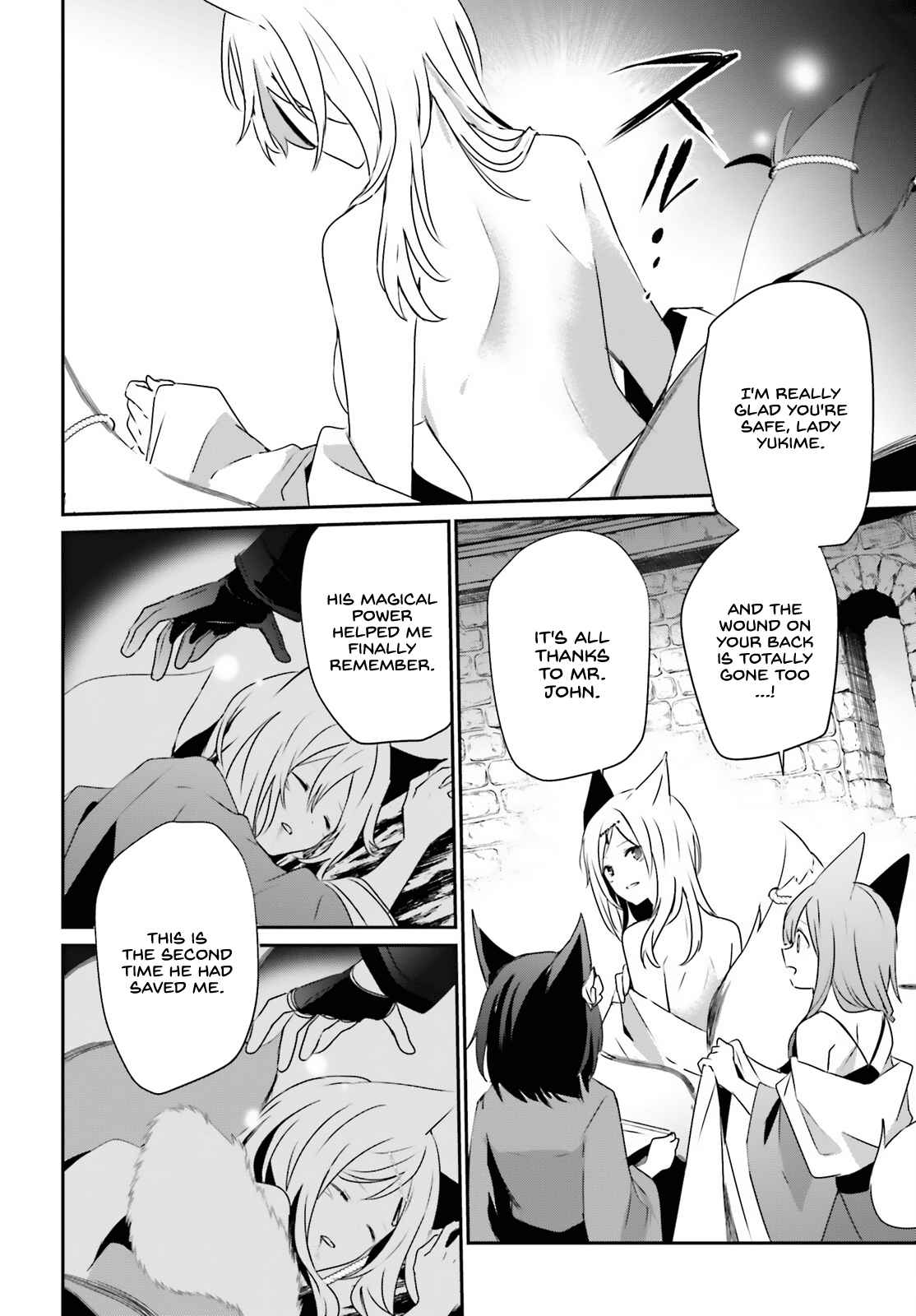 Kage no Jitsuryokusha ni Naritakute Chapter 40 - Page 6