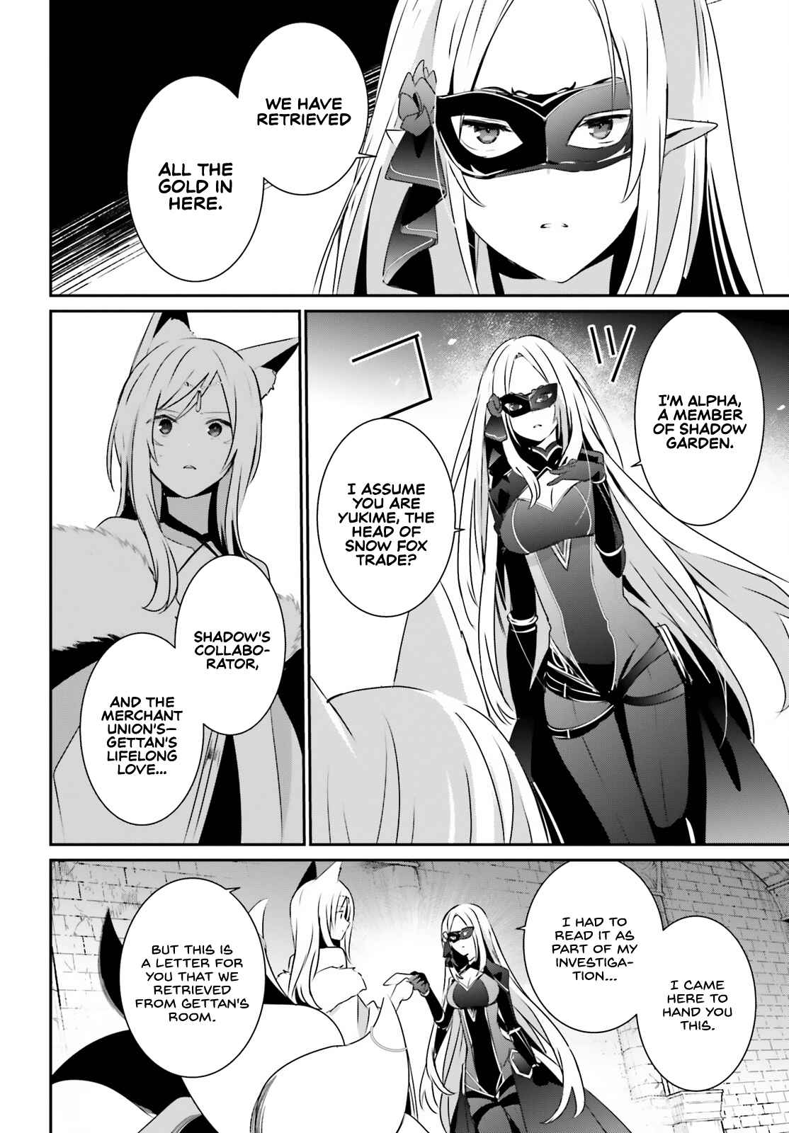Kage no Jitsuryokusha ni Naritakute Chapter 40 - Page 8