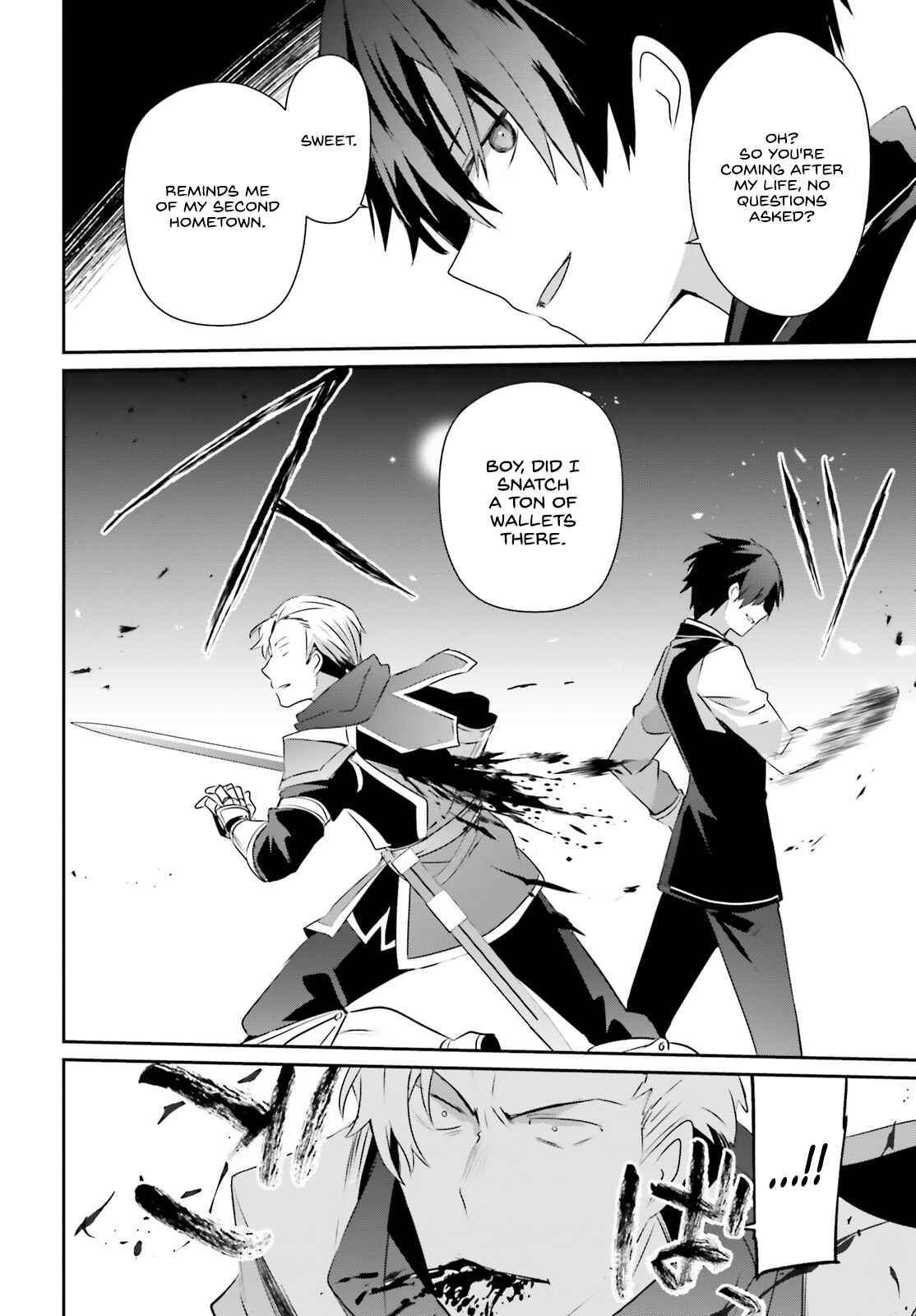 Kage no Jitsuryokusha ni Naritakute Chapter 41 - Page 11