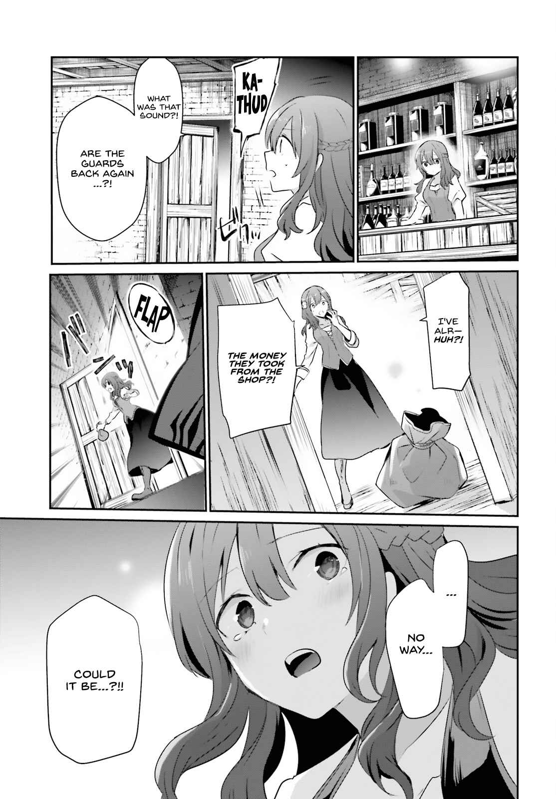 Kage no Jitsuryokusha ni Naritakute Chapter 41 - Page 14