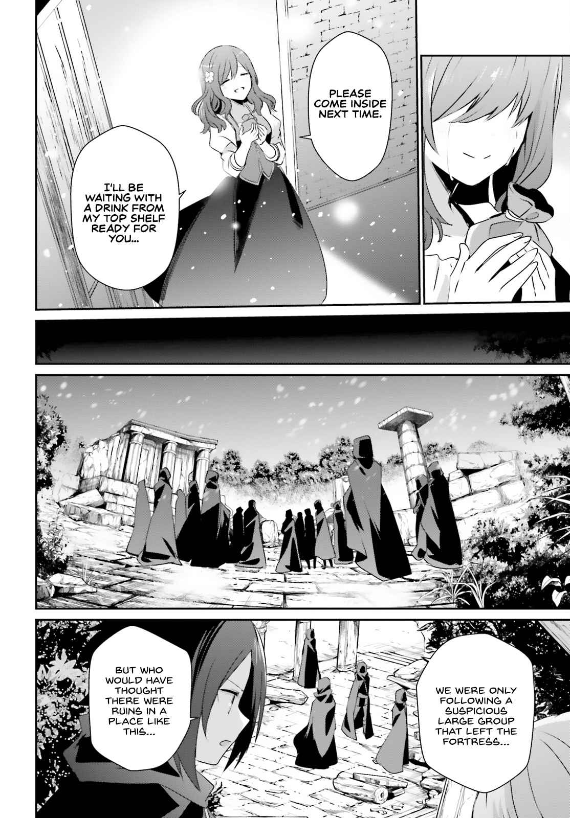 Kage no Jitsuryokusha ni Naritakute Chapter 41 - Page 15