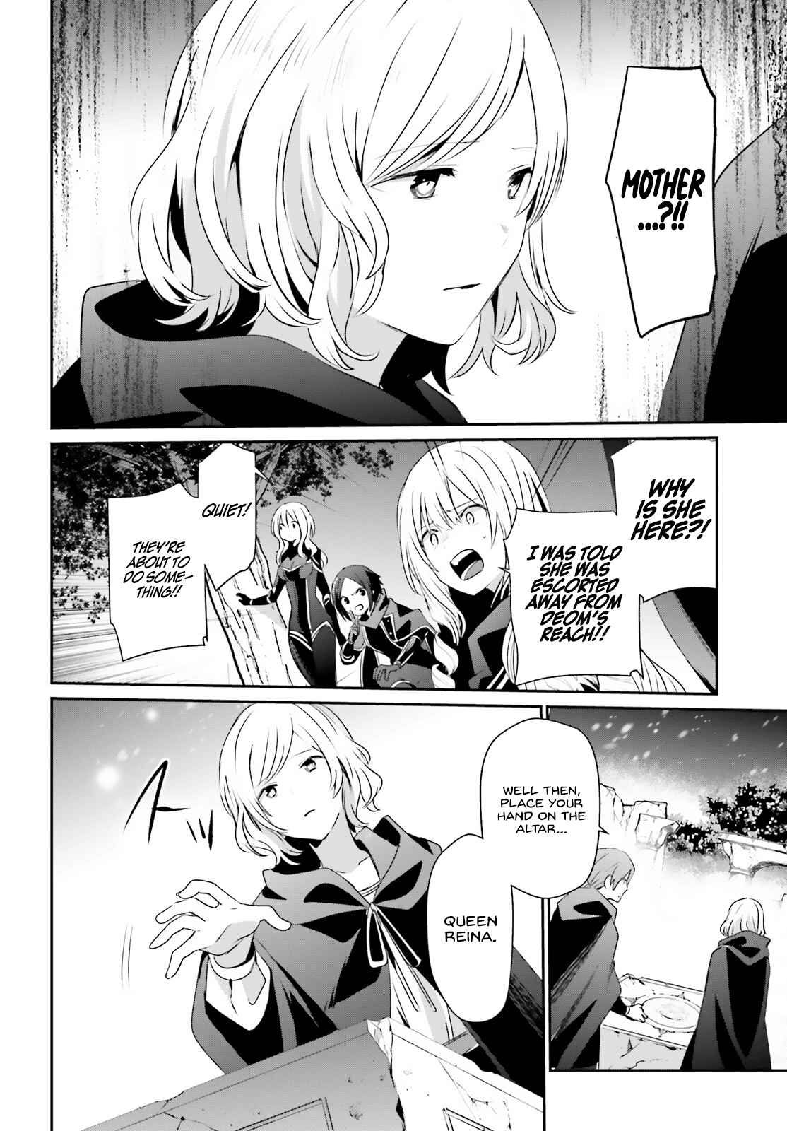 Kage no Jitsuryokusha ni Naritakute Chapter 41 - Page 17