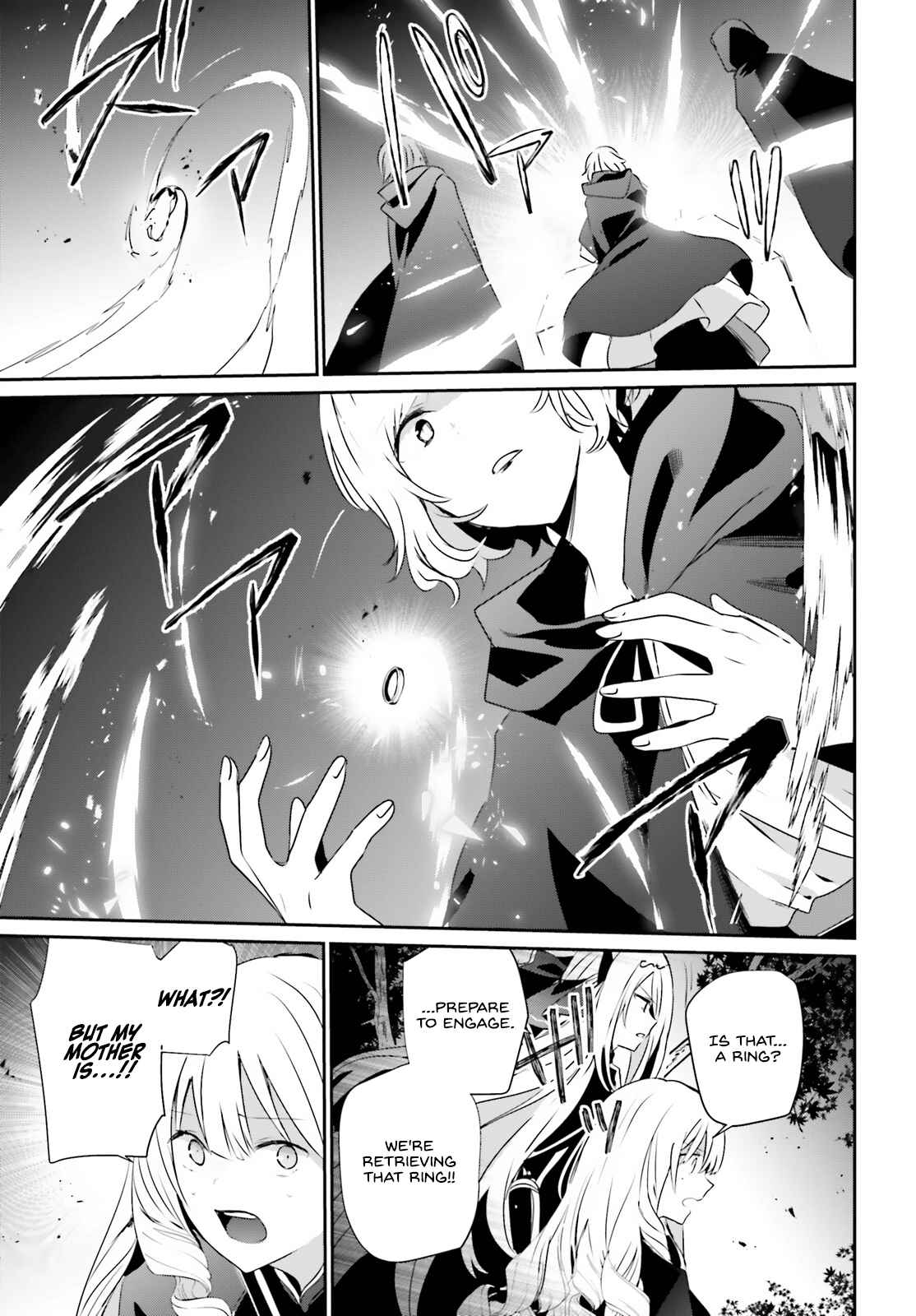 Kage no Jitsuryokusha ni Naritakute Chapter 41 - Page 18