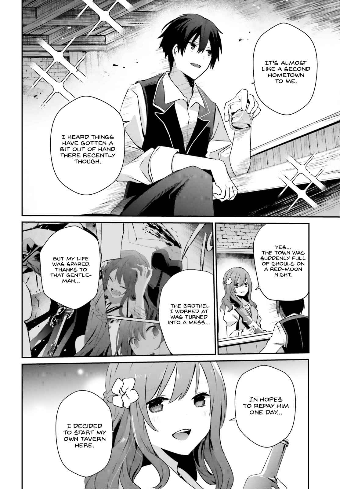 Kage no Jitsuryokusha ni Naritakute Chapter 41 - Page 2