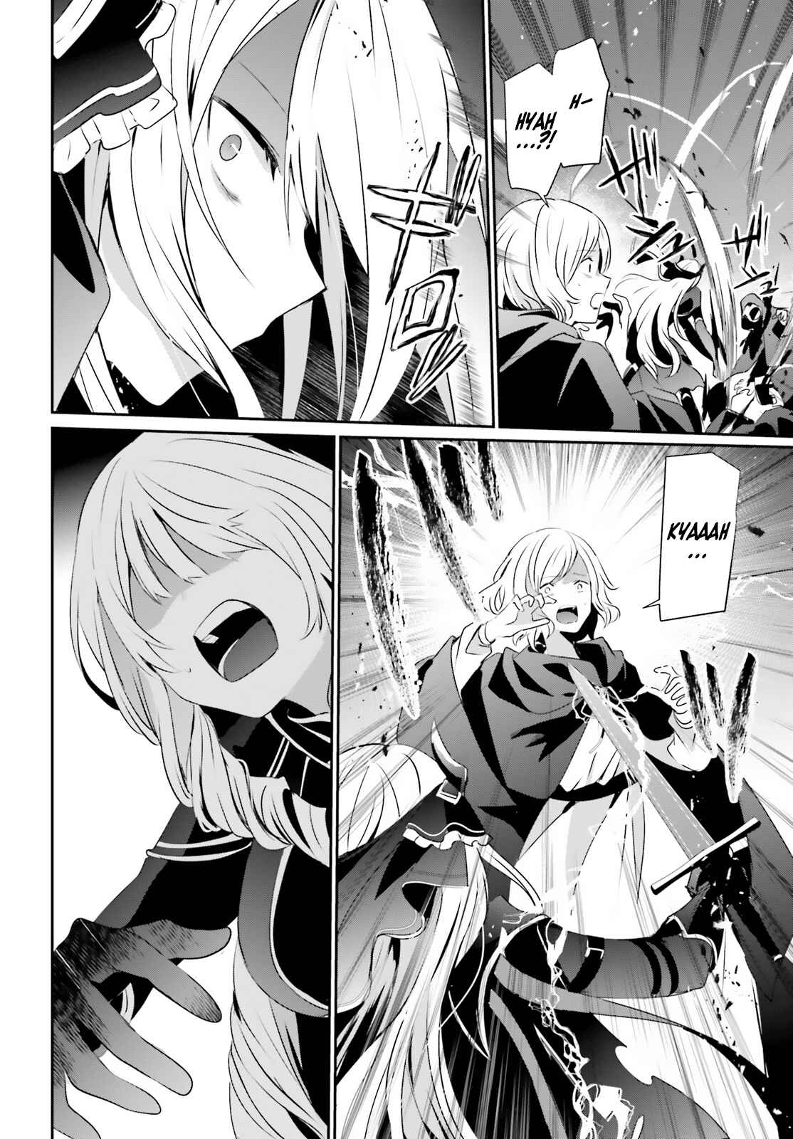 Kage no Jitsuryokusha ni Naritakute Chapter 41 - Page 21