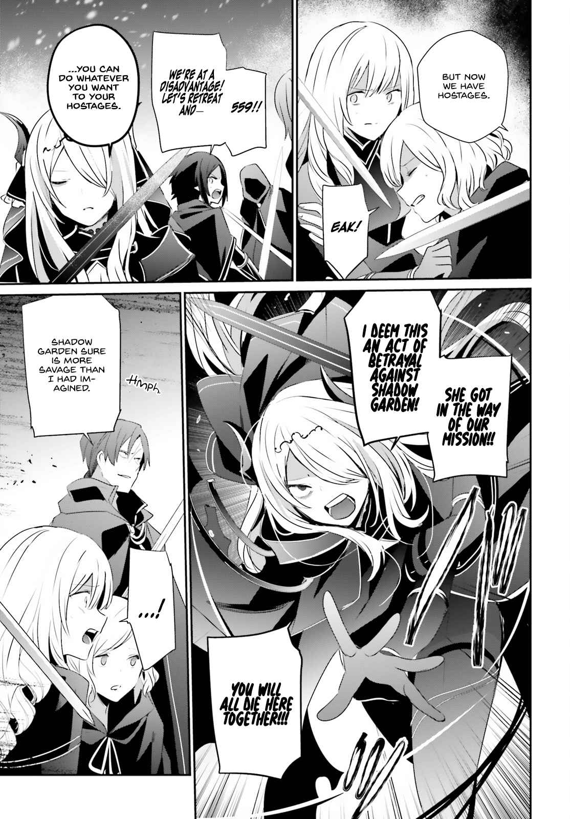 Kage no Jitsuryokusha ni Naritakute Chapter 41 - Page 24