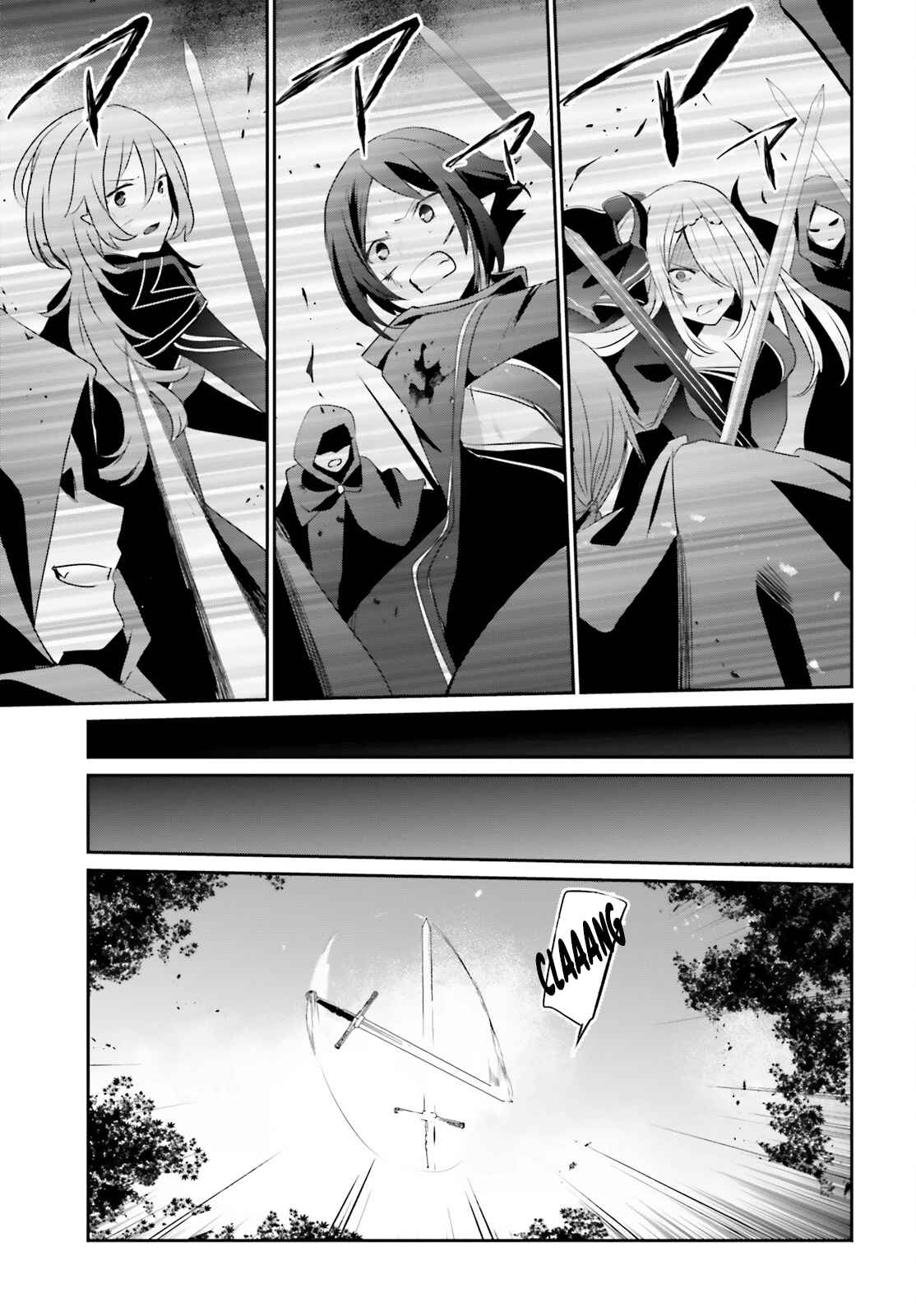 Kage no Jitsuryokusha ni Naritakute Chapter 41 - Page 26