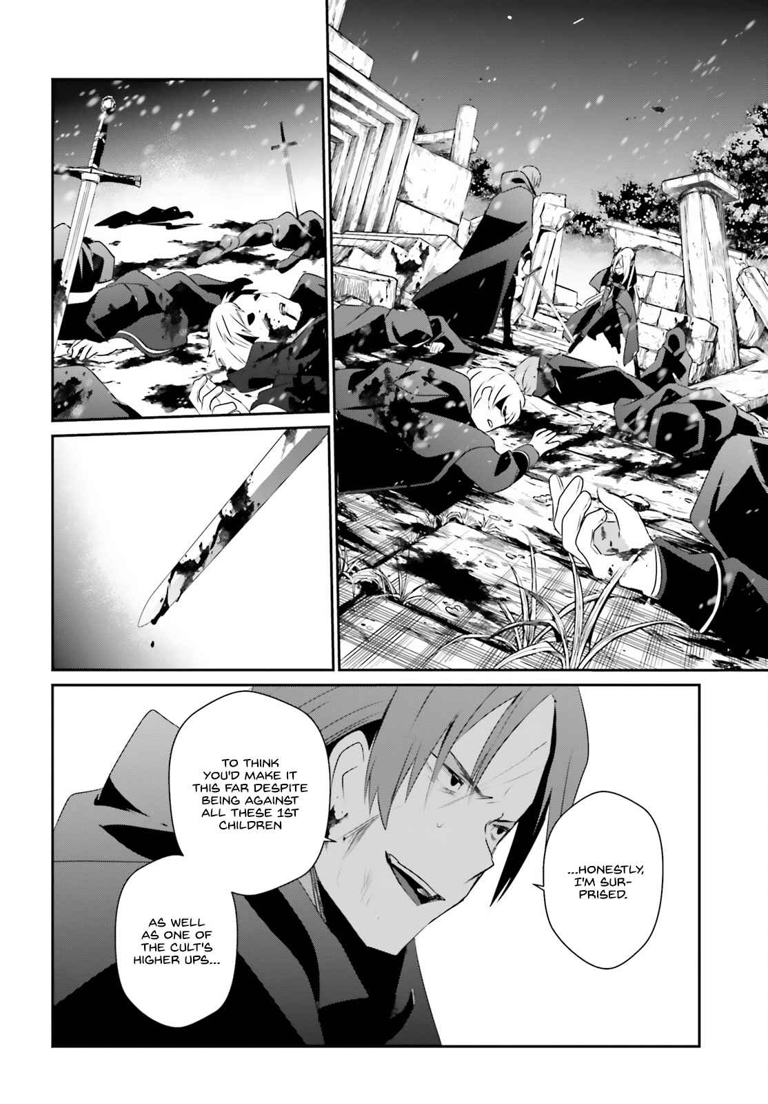 Kage no Jitsuryokusha ni Naritakute Chapter 41 - Page 27