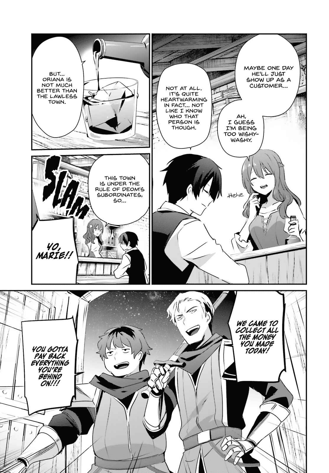 Kage no Jitsuryokusha ni Naritakute Chapter 41 - Page 3