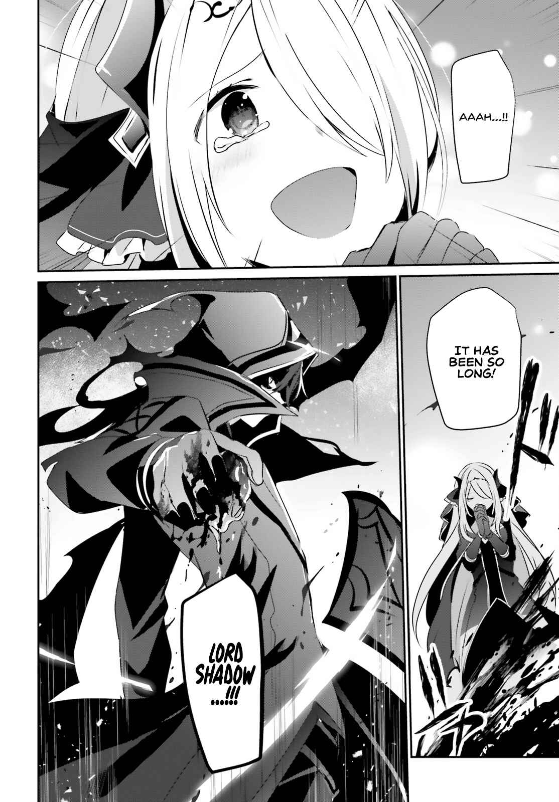 Kage no Jitsuryokusha ni Naritakute Chapter 41 - Page 32