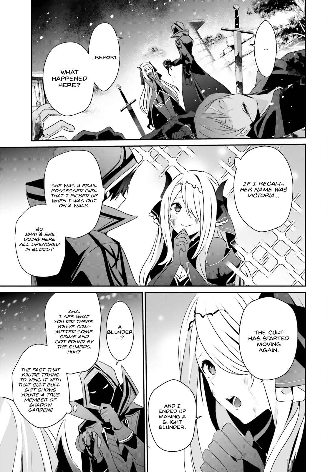 Kage no Jitsuryokusha ni Naritakute Chapter 41 - Page 33