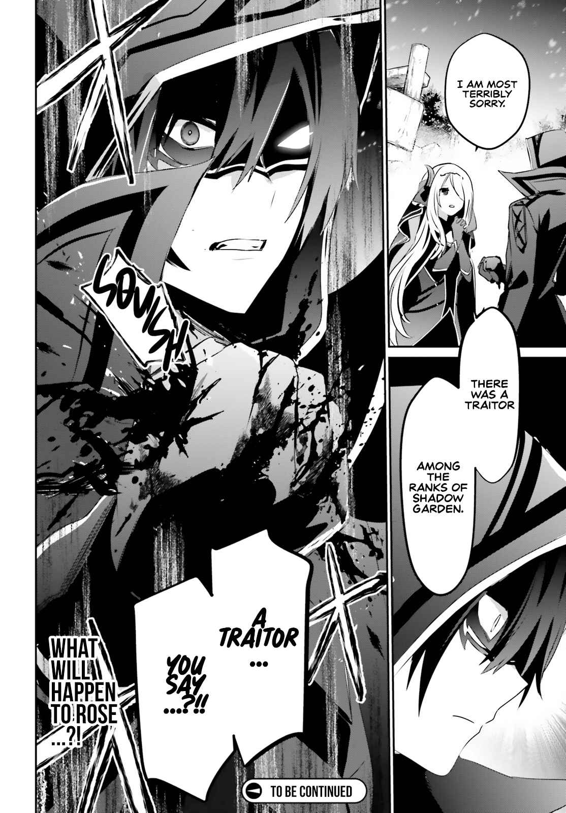 Kage no Jitsuryokusha ni Naritakute Chapter 41 - Page 34