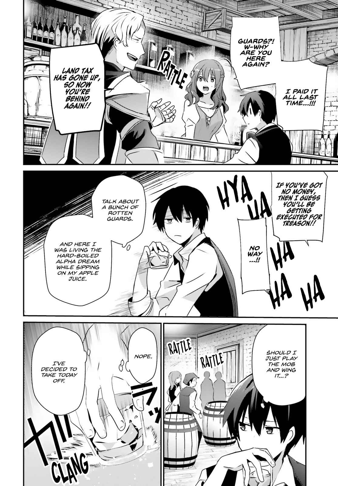 Kage no Jitsuryokusha ni Naritakute Chapter 41 - Page 4