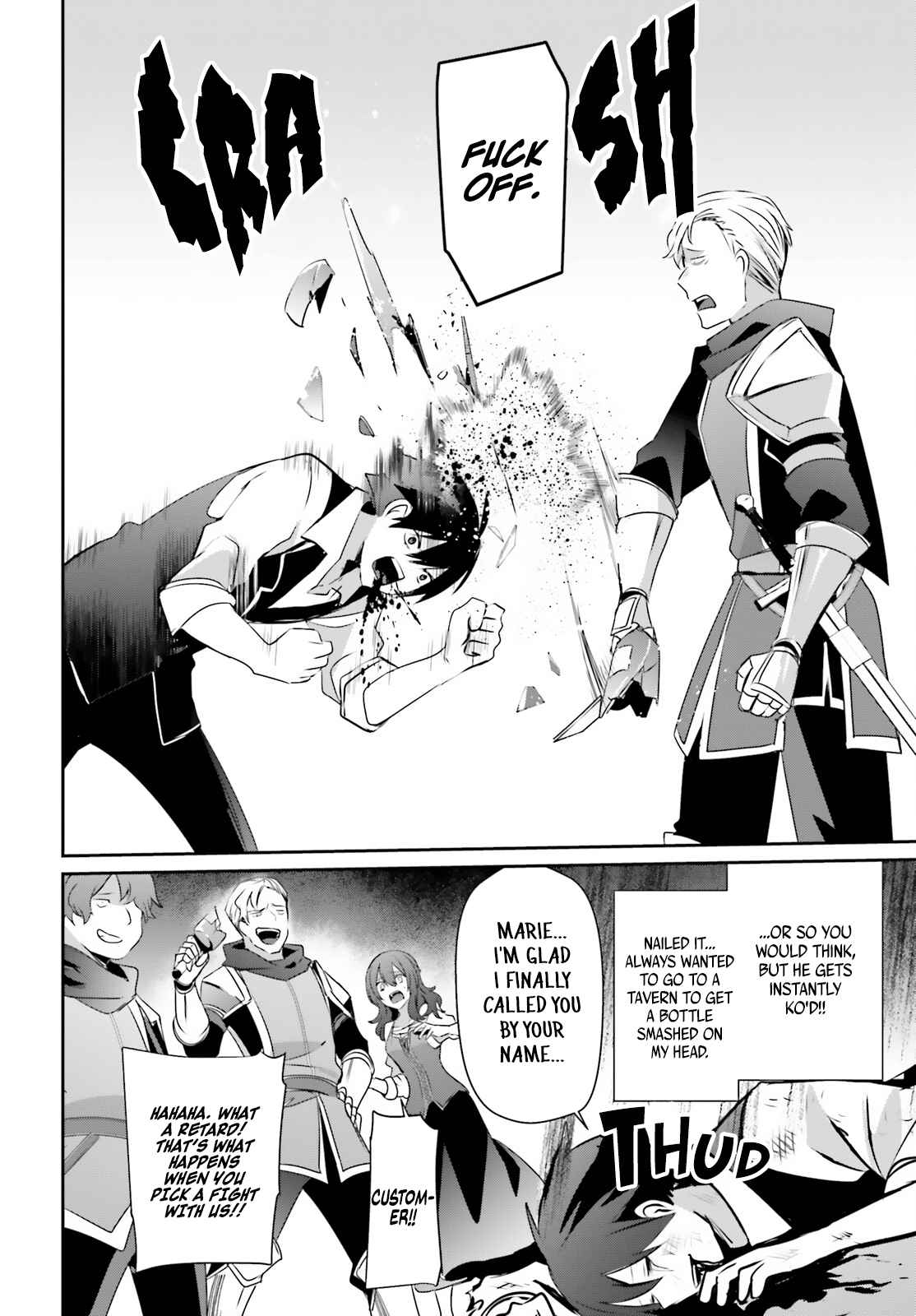 Kage no Jitsuryokusha ni Naritakute Chapter 41 - Page 7