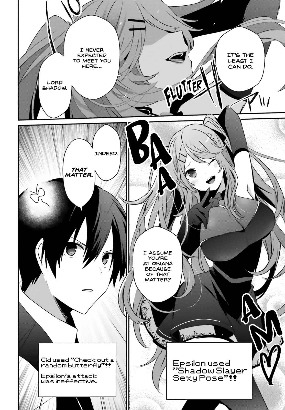 Kage no Jitsuryokusha ni Naritakute Chapter 42 - Page 10
