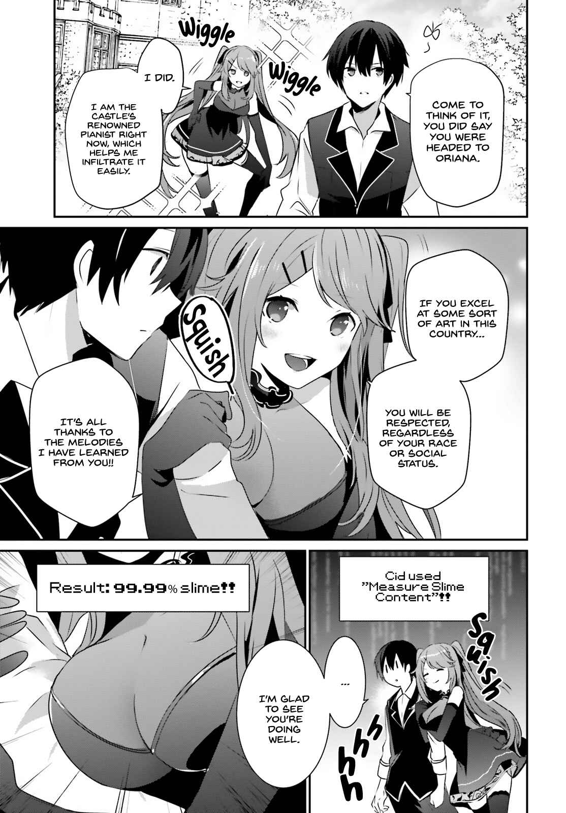Kage no Jitsuryokusha ni Naritakute Chapter 42 - Page 11