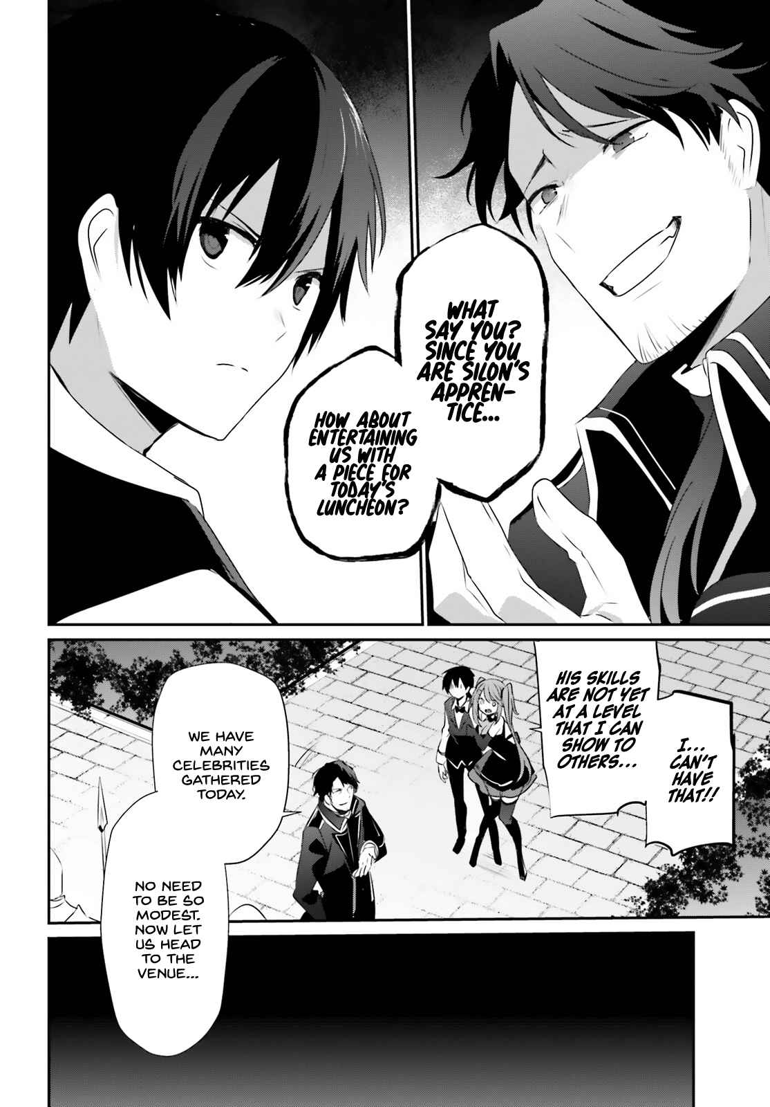 Kage no Jitsuryokusha ni Naritakute Chapter 42 - Page 14