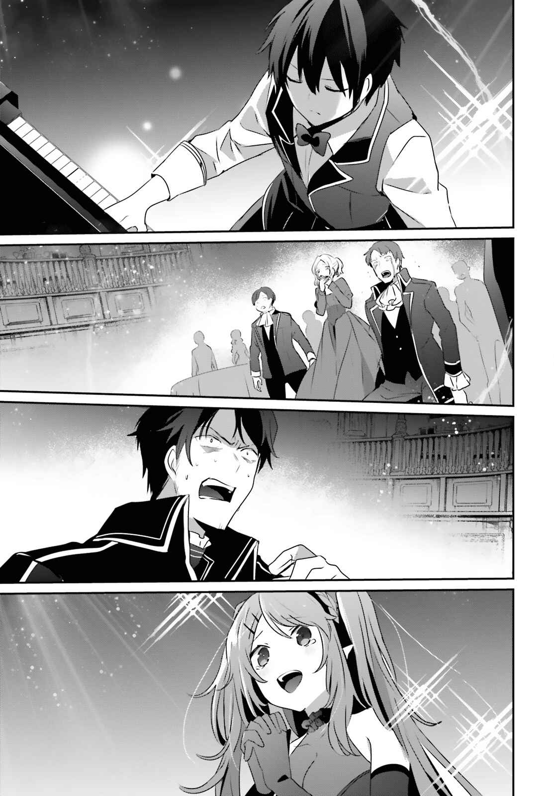 Kage no Jitsuryokusha ni Naritakute Chapter 42 - Page 17