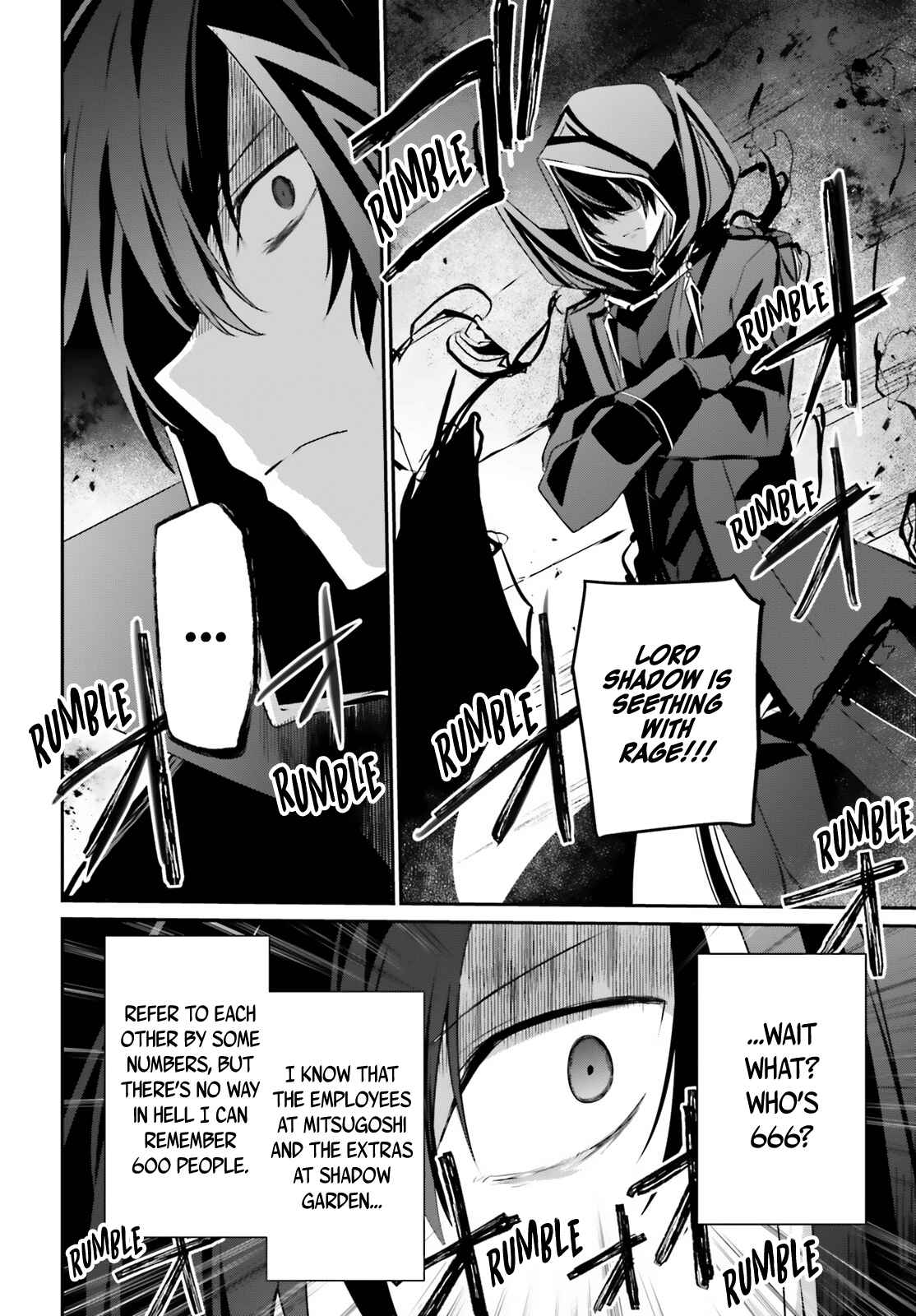 Kage no Jitsuryokusha ni Naritakute Chapter 42 - Page 2