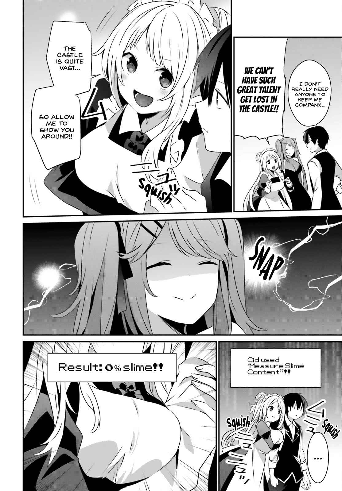 Kage no Jitsuryokusha ni Naritakute Chapter 42 - Page 22