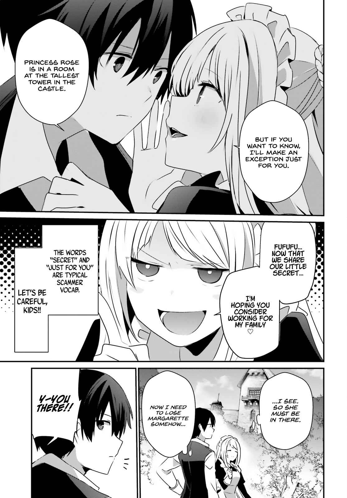 Kage no Jitsuryokusha ni Naritakute Chapter 42 - Page 27