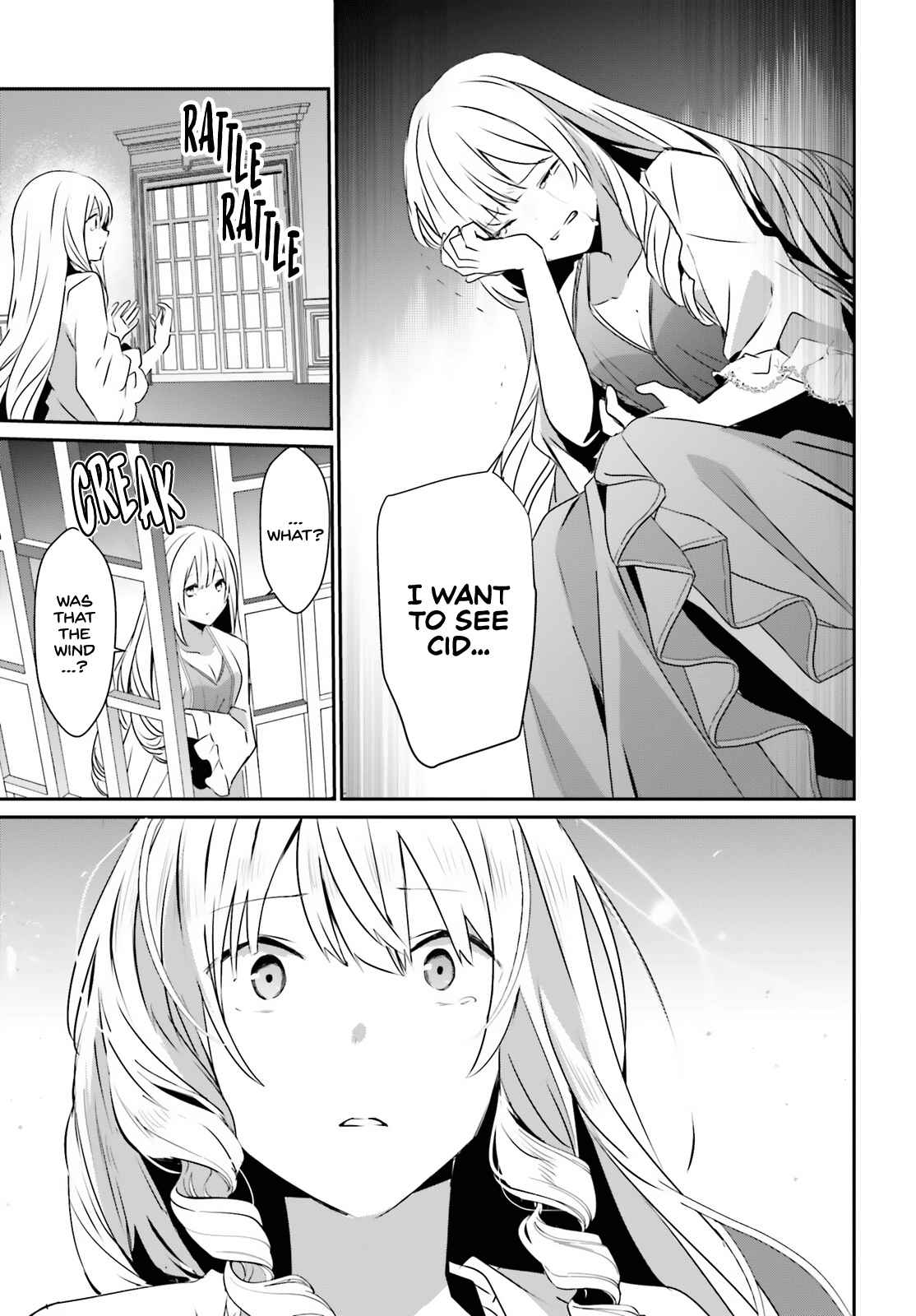 Kage no Jitsuryokusha ni Naritakute Chapter 42 - Page 31