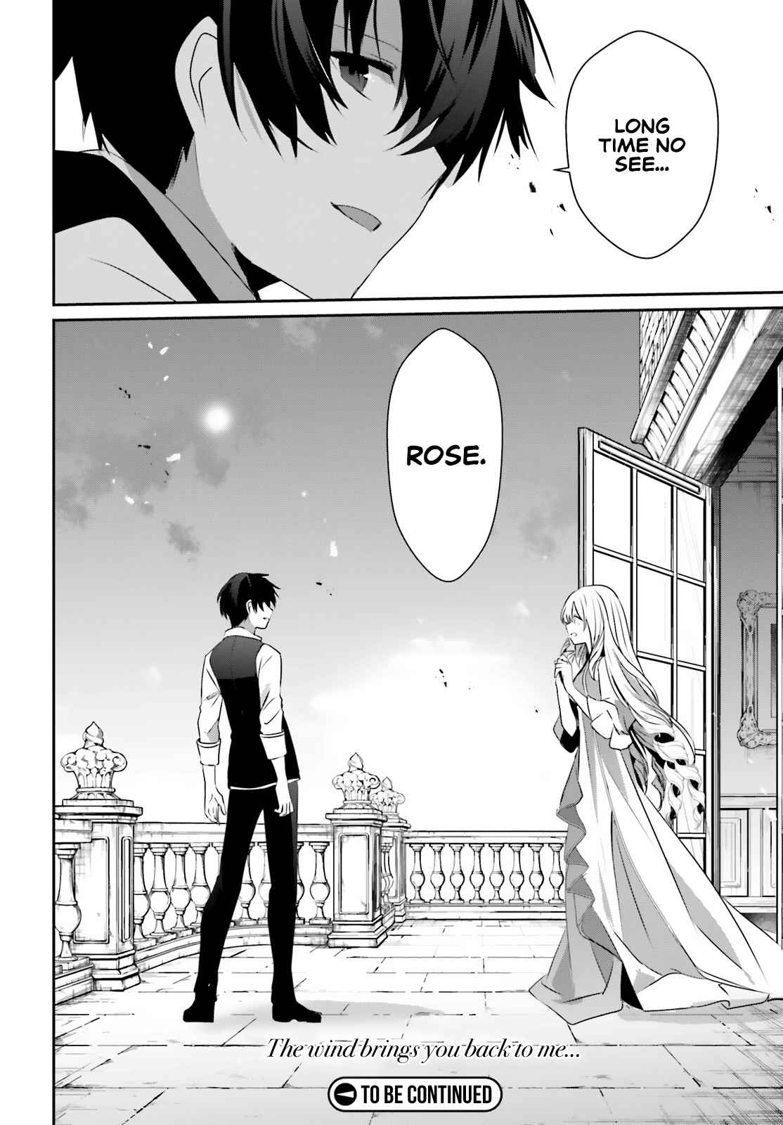 Kage no Jitsuryokusha ni Naritakute Chapter 42 - Page 32