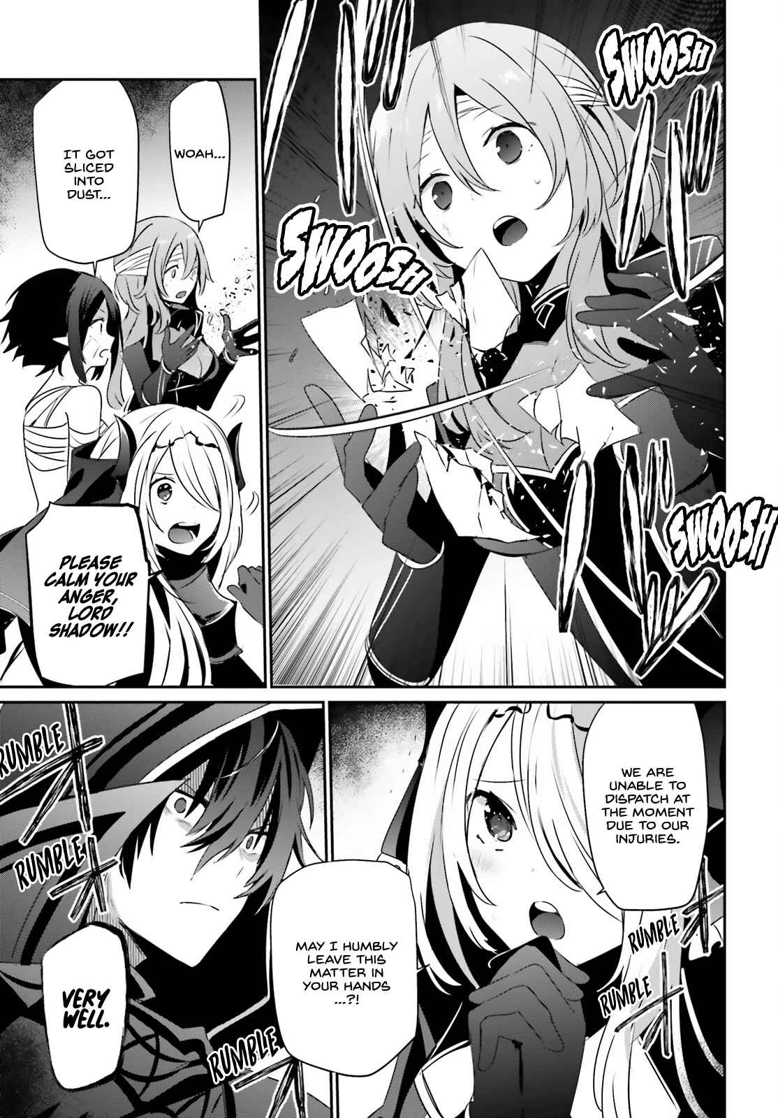 Kage no Jitsuryokusha ni Naritakute Chapter 42 - Page 5