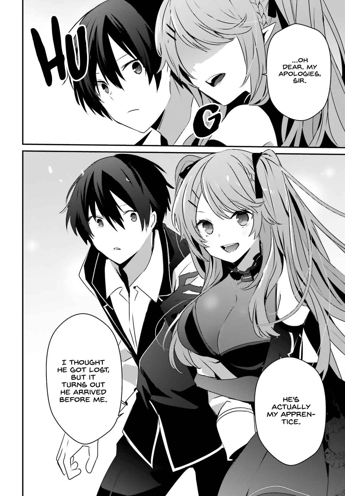 Kage no Jitsuryokusha ni Naritakute Chapter 42 - Page 8