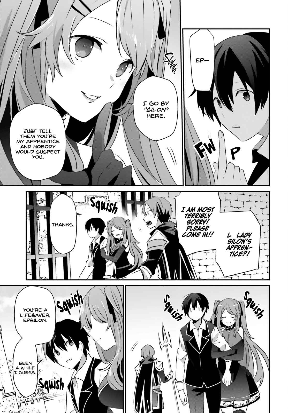 Kage no Jitsuryokusha ni Naritakute Chapter 42 - Page 9