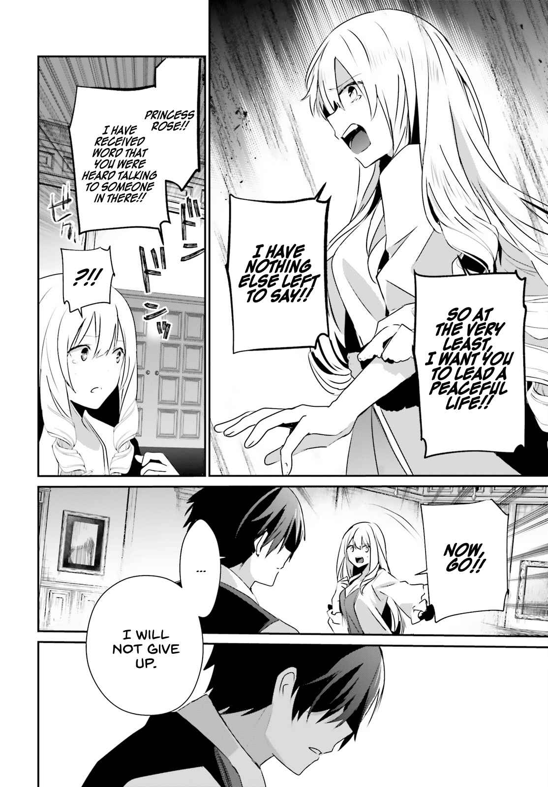 Kage no Jitsuryokusha ni Naritakute Chapter 43 - Page 10