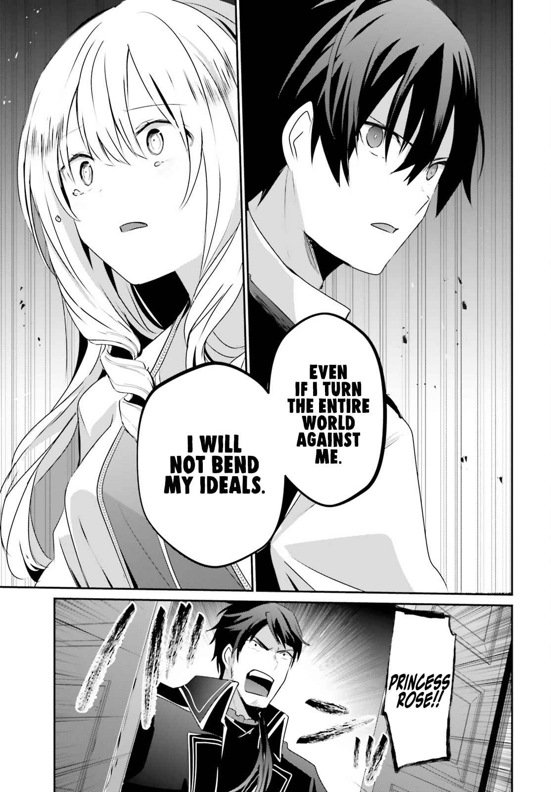 Kage no Jitsuryokusha ni Naritakute Chapter 43 - Page 11
