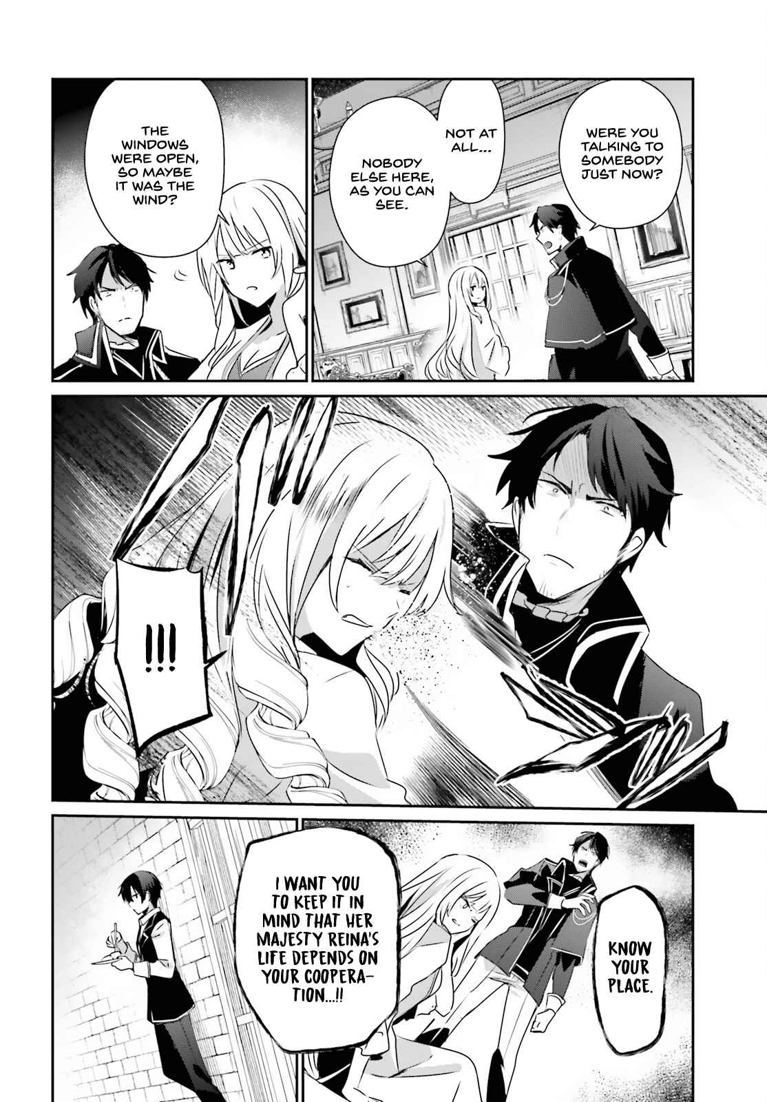 Kage no Jitsuryokusha ni Naritakute Chapter 43 - Page 12