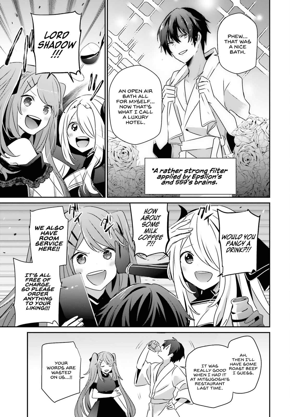 Kage no Jitsuryokusha ni Naritakute Chapter 43 - Page 19