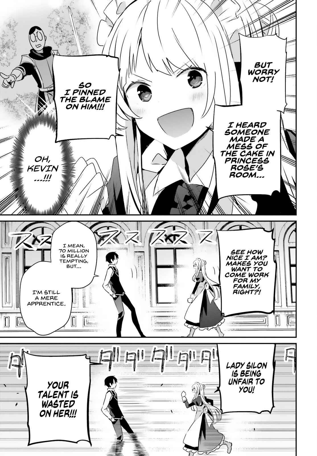 Kage no Jitsuryokusha ni Naritakute Chapter 43 - Page 23