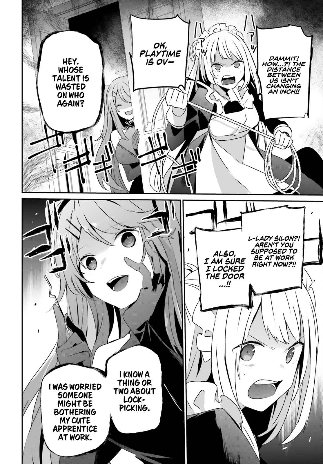 Kage no Jitsuryokusha ni Naritakute Chapter 43 - Page 24