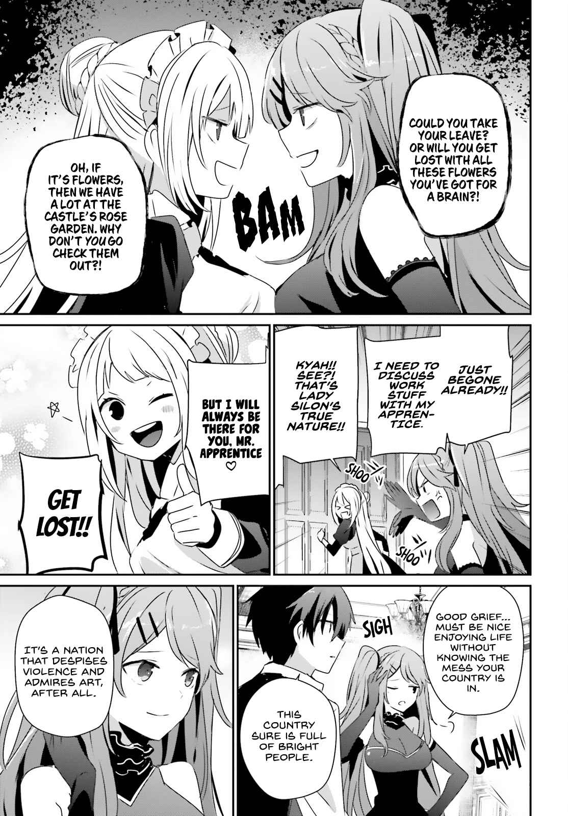 Kage no Jitsuryokusha ni Naritakute Chapter 43 - Page 25