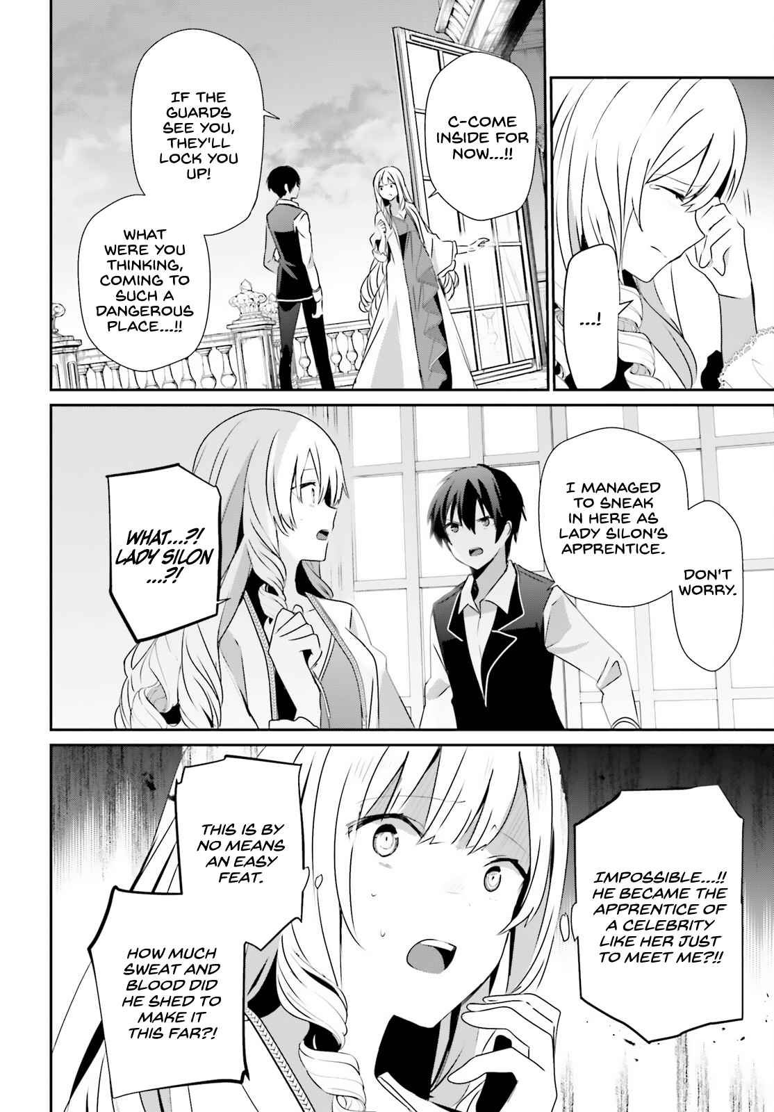 Kage no Jitsuryokusha ni Naritakute Chapter 43 - Page 4