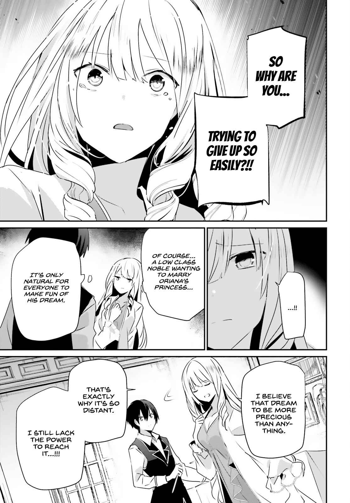 Kage no Jitsuryokusha ni Naritakute Chapter 43 - Page 9