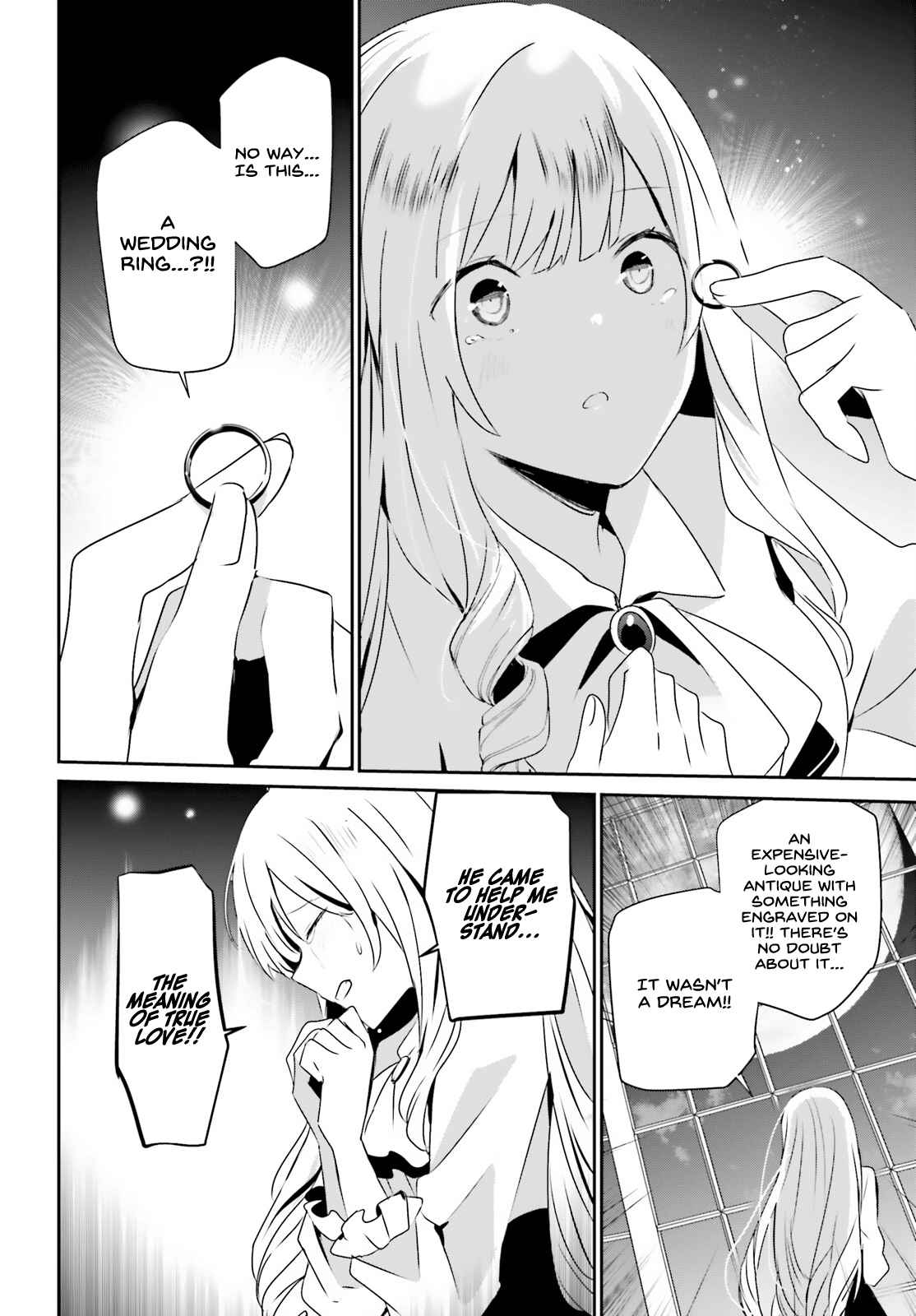 Kage no Jitsuryokusha ni Naritakute Chapter 44 - Page 14