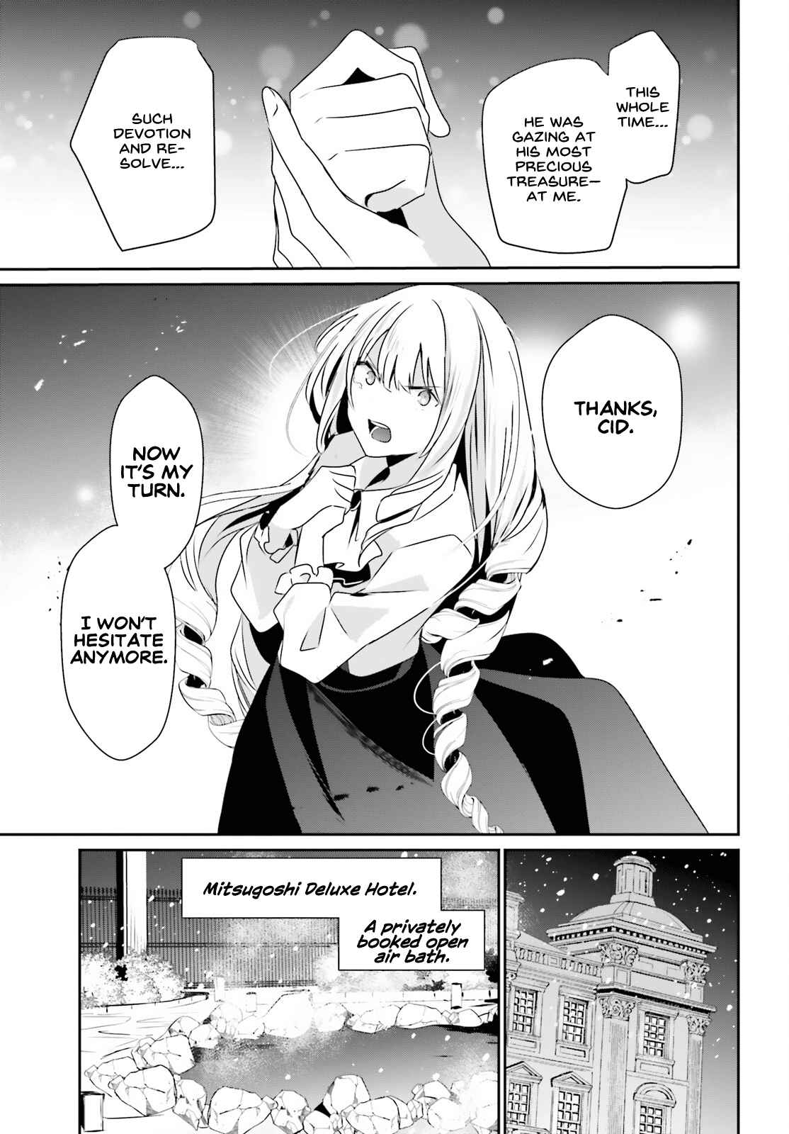 Kage no Jitsuryokusha ni Naritakute Chapter 44 - Page 15