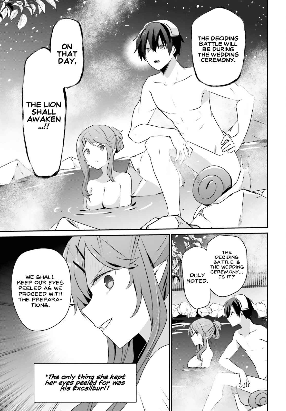 Kage no Jitsuryokusha ni Naritakute Chapter 44 - Page 19