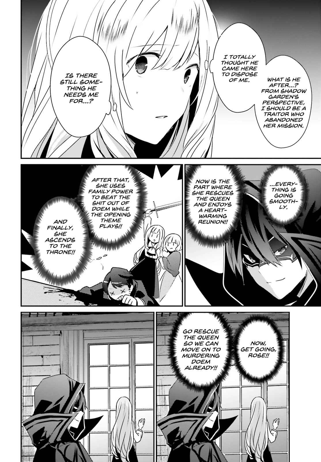 Kage no Jitsuryokusha ni Naritakute Chapter 44 - Page 2